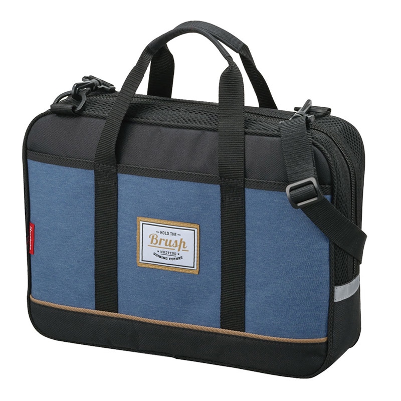 呉竹 空ケース　GA-1300 ブルー×ブラック GG130-2 1個（ご注文単位1個）【直送品】