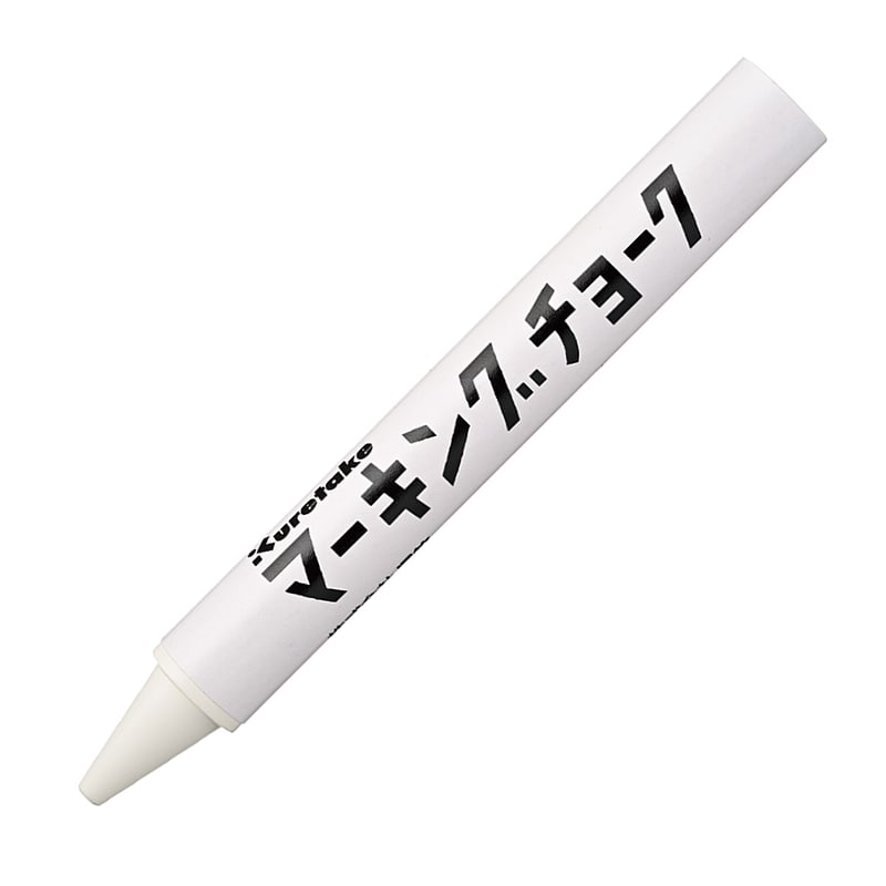 物流・工場資材 その他