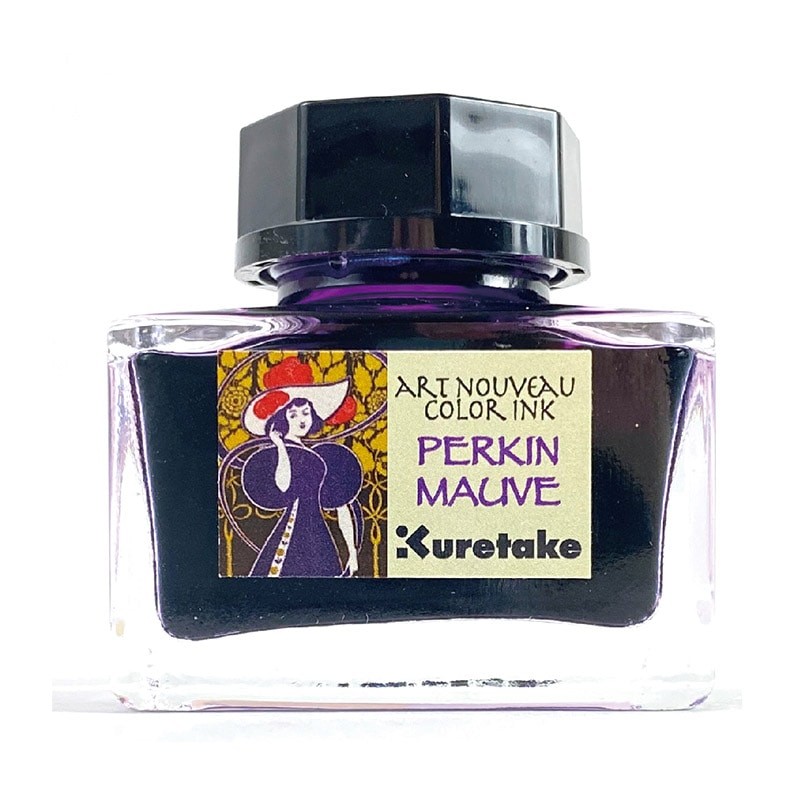 呉竹 カラーインク インクカフェ アールヌーヴォー パーキンモーブ ECF160-538 1個(ご注文単位1個)【直送品】