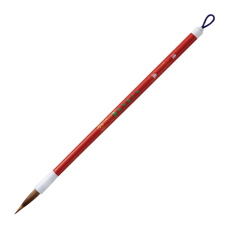 呉竹 細筆　清楽 茶毛パック　7号 JA312-7S 1個（ご注文単位10個）【直送品】