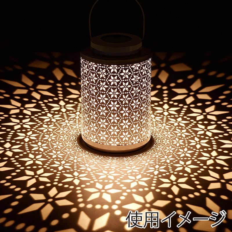 カメヤマ LEDソーラーランタン ハニカム SJ817000120 1個(ご注文単位1個)【直送品】