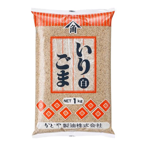 かどや製油 いりごま 白 1kg 常温 1袋※軽(ご注文単位1袋)※注文上限数12まで【直送品】