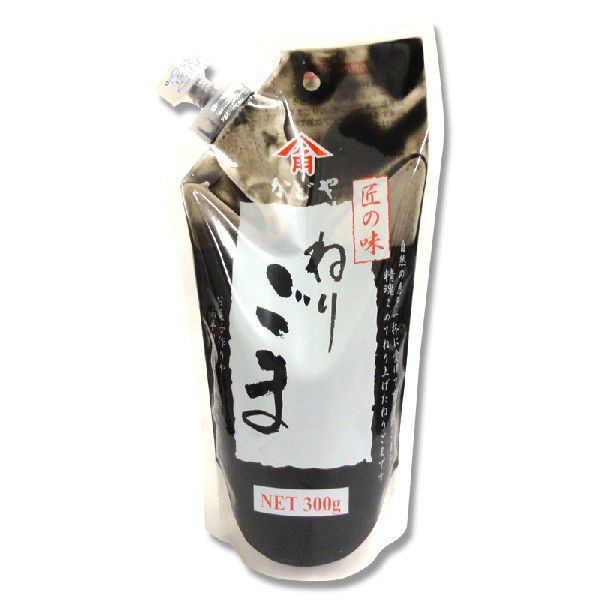 かどや製油 匠の味 ねりごま 黒 300g 常温 1袋※軽(ご注文単位1袋)※注文上限数12まで【直送品】