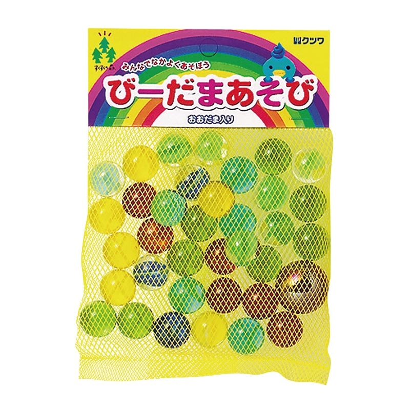 クツワ びーだまあそび　PS020   1袋（ご注文単位10袋）【直送品】