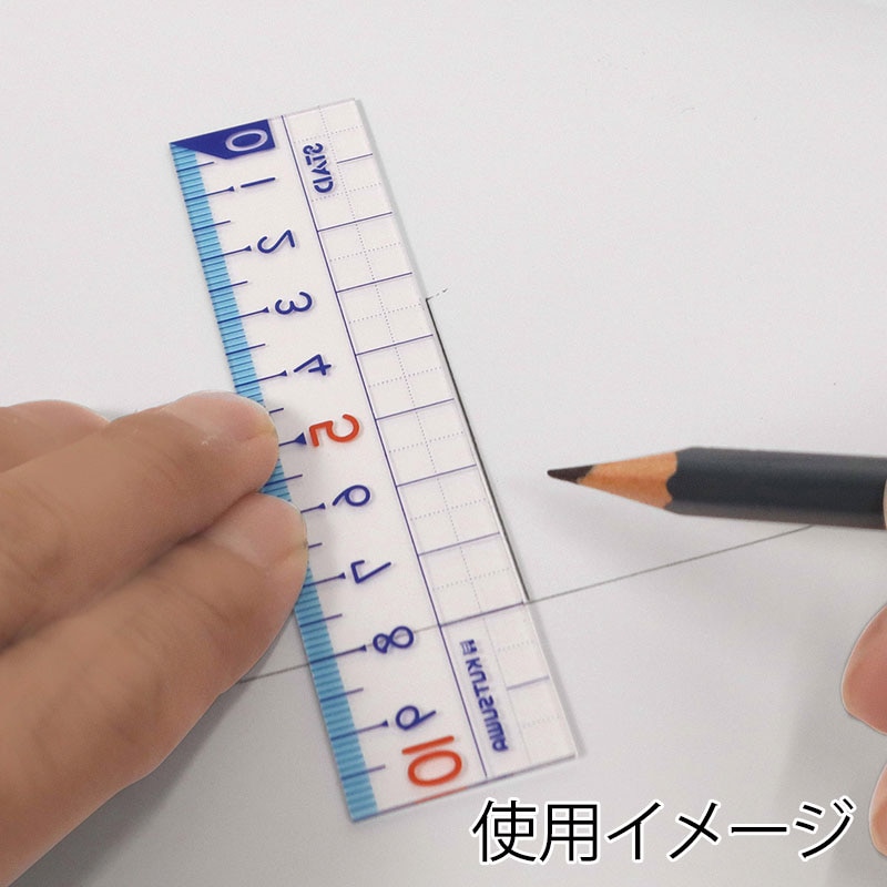 クツワ 算数定規　HS10A 10cm  1個（ご注文単位10個）【直送品】