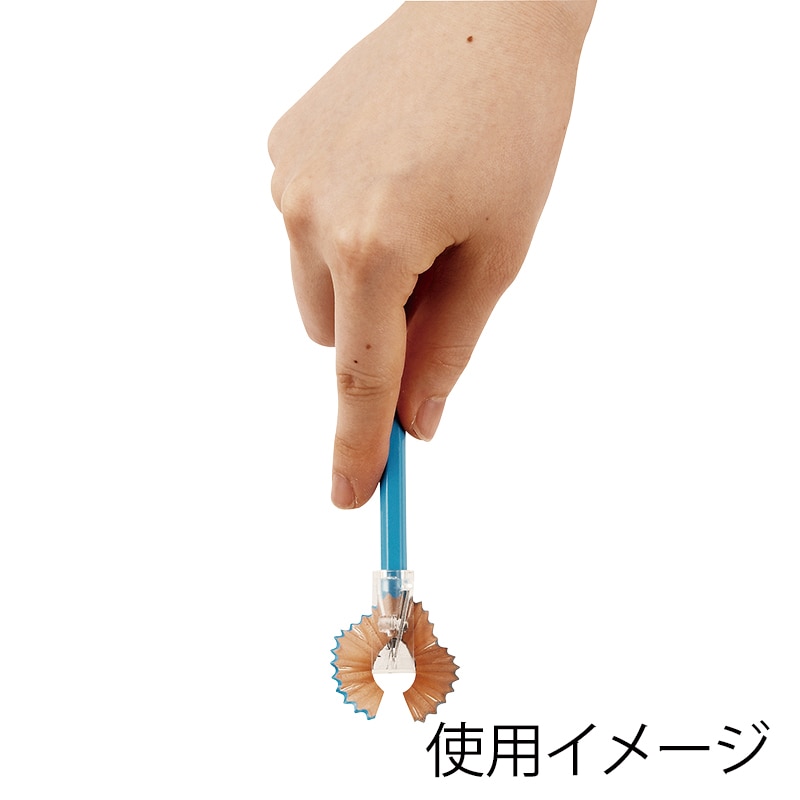 クツワ 2枚刃鉛筆削り RS021BL ブルー 1個(ご注文単位5個)【直送品】
