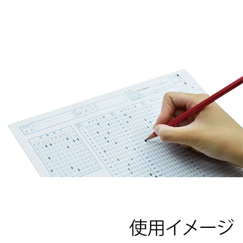 クツワ オレンピツ試験用　3本セット　PA002 HB  1個（ご注文単位5個）【直送品】