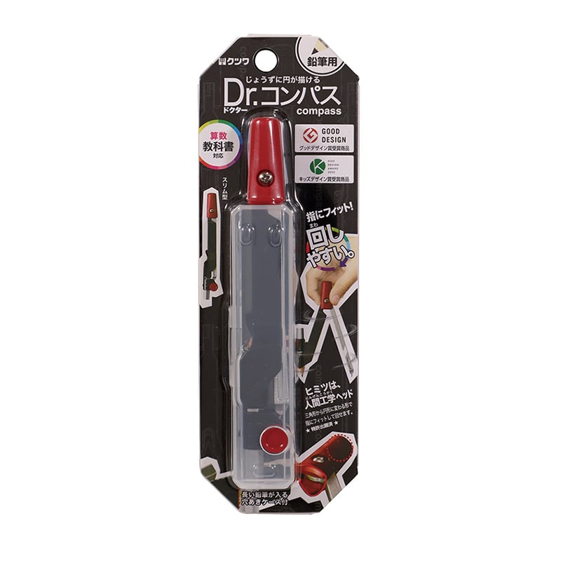 クツワ ドクターコンパス　CP214BK  ブラック 1個（ご注文単位5個）【直送品】