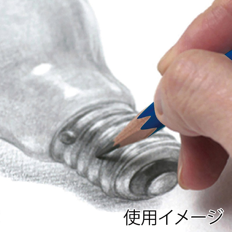 クツワ ホクサイン3本セット PA019 4B 1個(ご注文単位5個)【直送品】