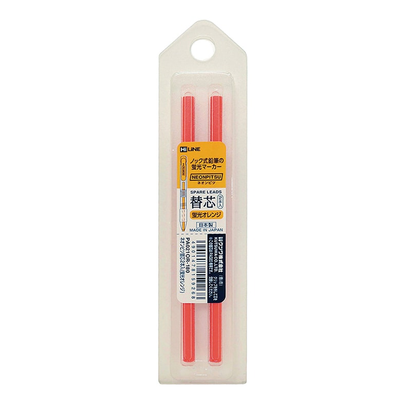 クツワ ネオンピツ替芯2本入 PA021OR 蛍光オレンジ 1個(ご注文単位10個)【直送品】