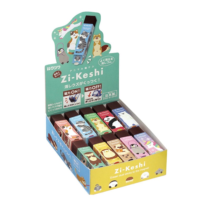 クツワ 磁ケシ　RE040  パステルアニマル 1個（ご注文単位20個）【直送品】