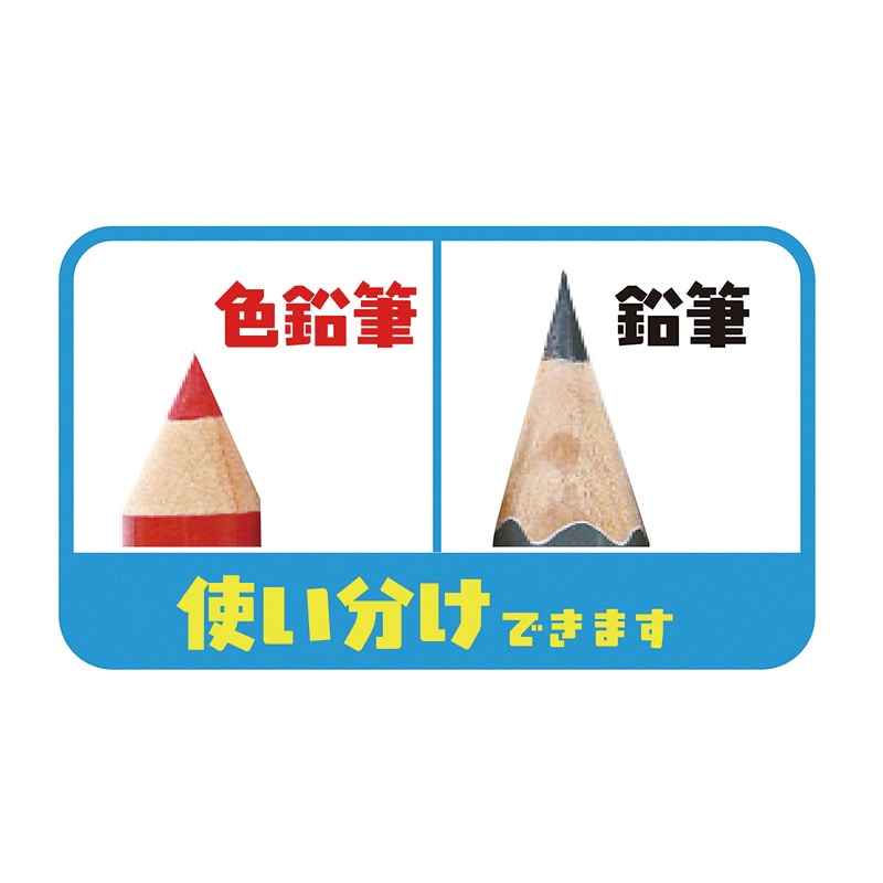 クツワ 2WAYシャープナー RS037PU パープル 1個(ご注文単位5個)【直送品】