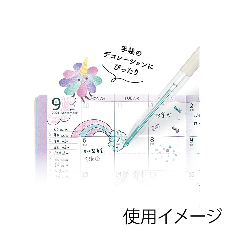 クツワ くりだし色鉛筆クリクル DE001YU ユニコーン 1個(ご注文単位5個)【直送品】