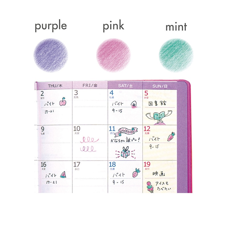 クツワ くりだし色鉛筆クリクル DE001YU ユニコーン 1個(ご注文単位5個)【直送品】