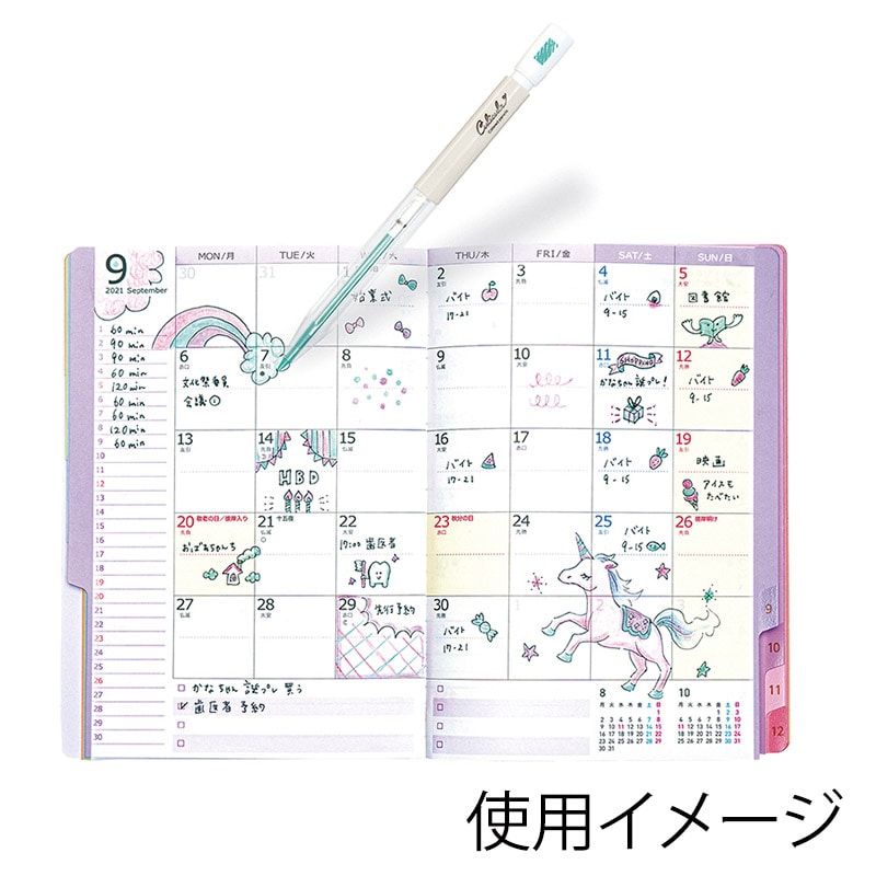 クツワ くりだし色鉛筆クリクル DE001YU ユニコーン 1個(ご注文単位5個)【直送品】