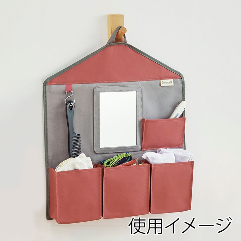 クツワ こどものみじたくスポット ME211RD ローズ 1個(ご注文単位1個)【直送品】