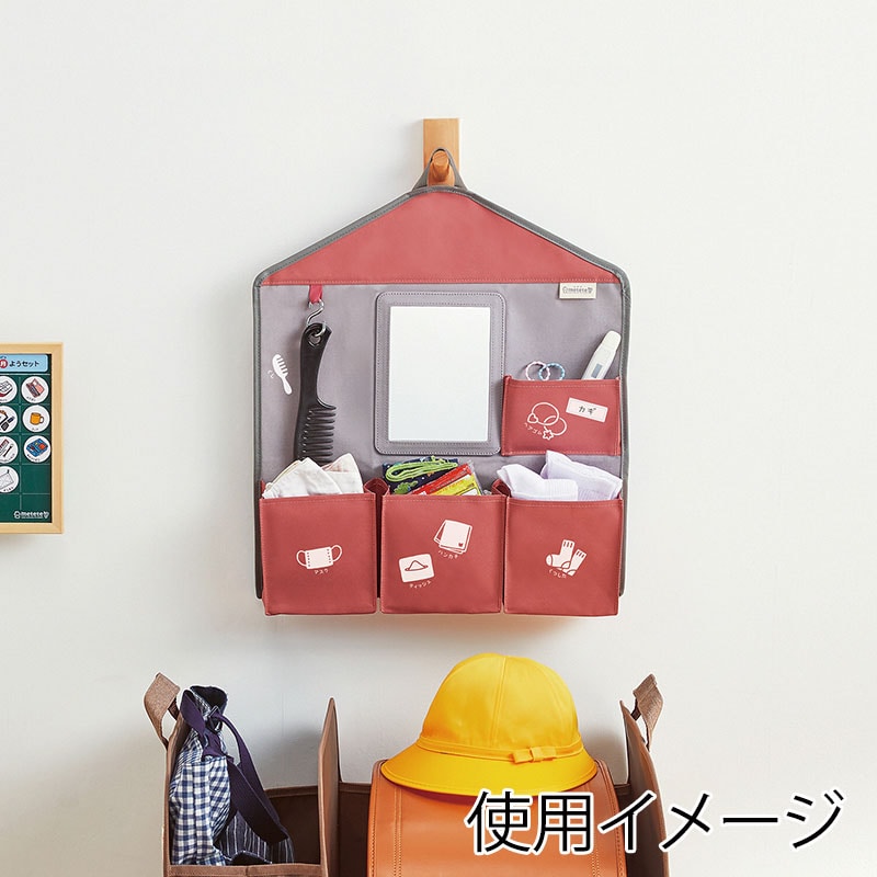 クツワ こどものみじたくスポット ME211RD ローズ 1個(ご注文単位1個)【直送品】