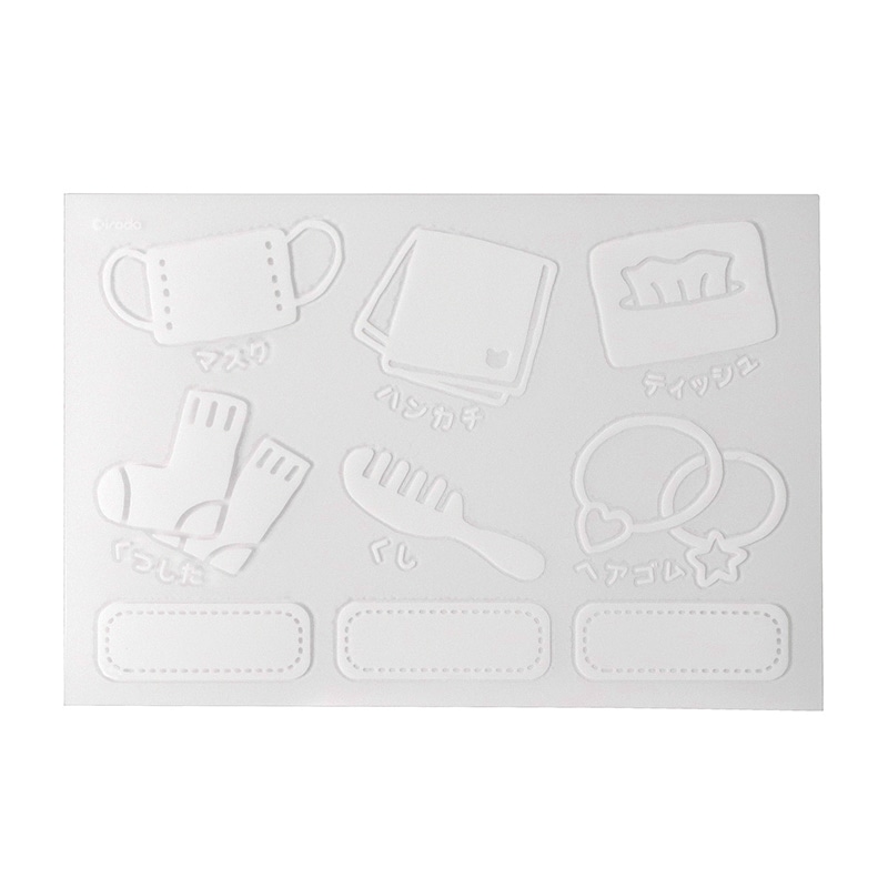 クツワ こどものみじたくスポット ME211RD ローズ 1個(ご注文単位1個)【直送品】