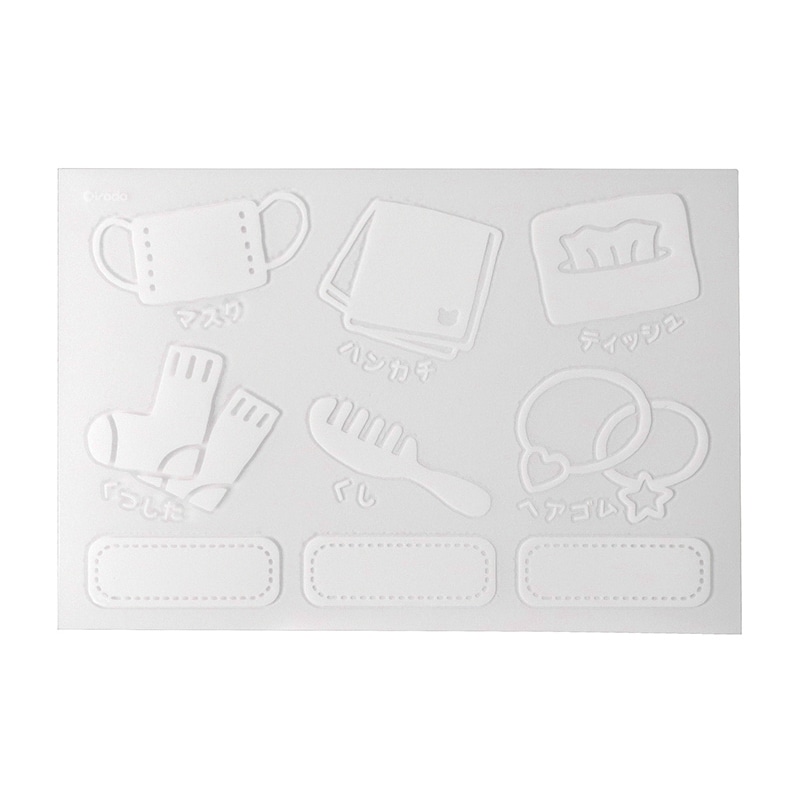 クツワ こどものみじたくスポット　ME211BL  ブルー 1個（ご注文単位1個）【直送品】