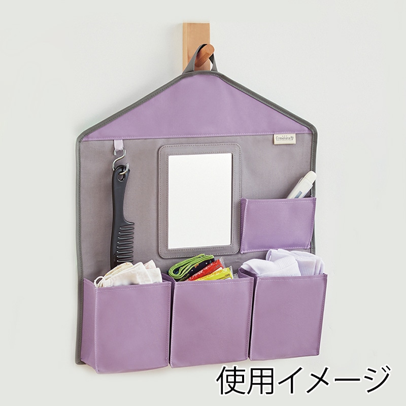 クツワ こどものみじたくスポット ME211PU パープル 1個(ご注文単位1個)【直送品】