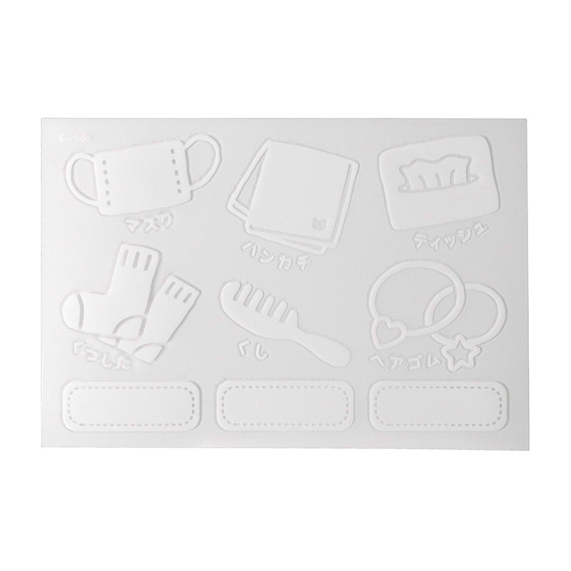 クツワ こどものみじたくスポット ME211PU パープル 1個(ご注文単位1個)【直送品】