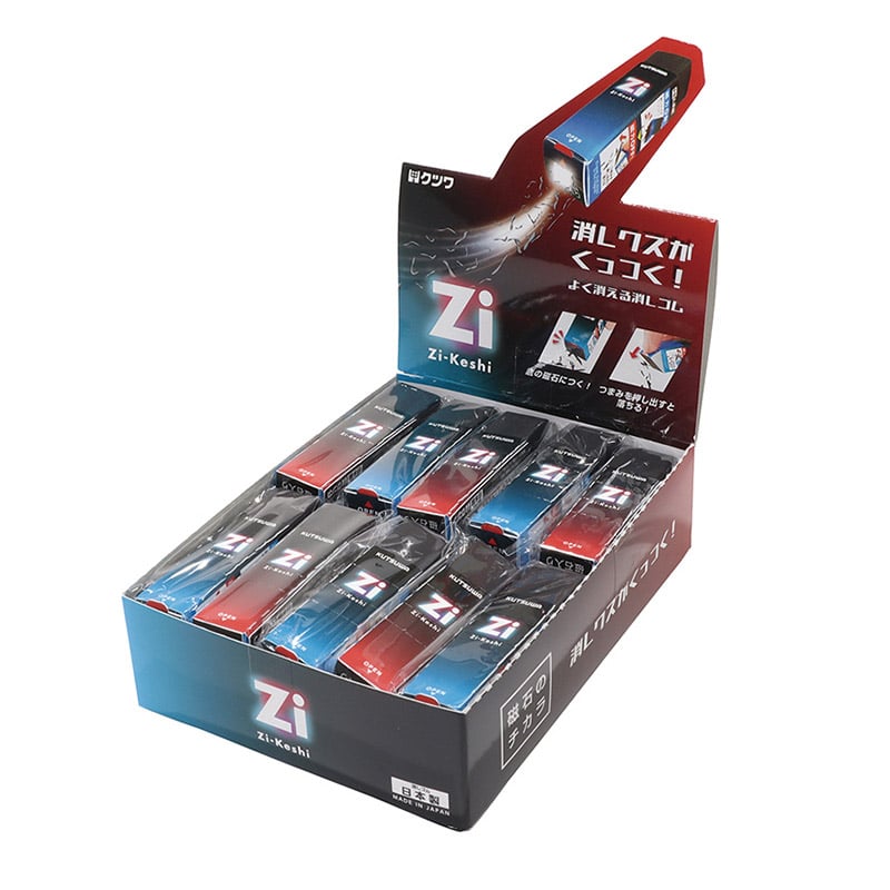 クツワ 磁ケシ RE042 1個(ご注文単位20個)【直送品】