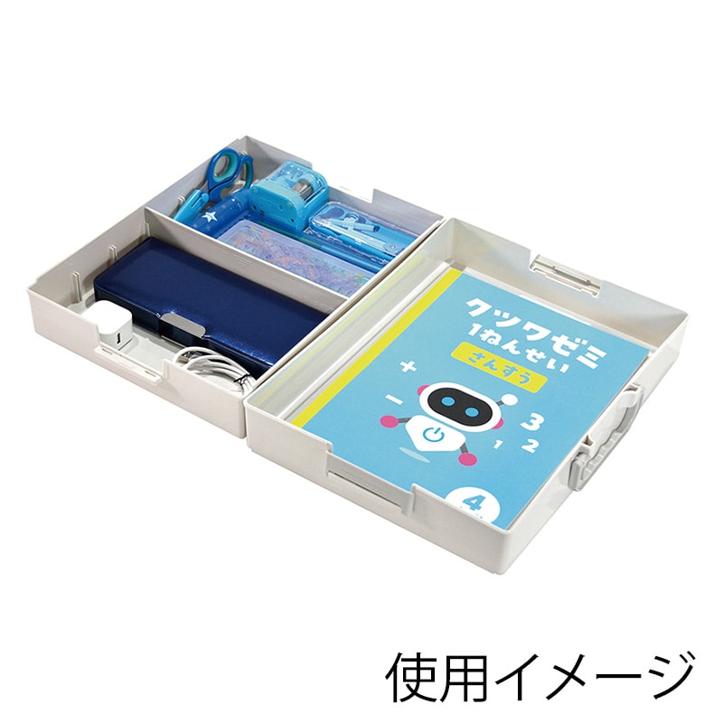 クツワ 超整理箱　BX009WH  ホワイト 1個（ご注文単位1個）【直送品】