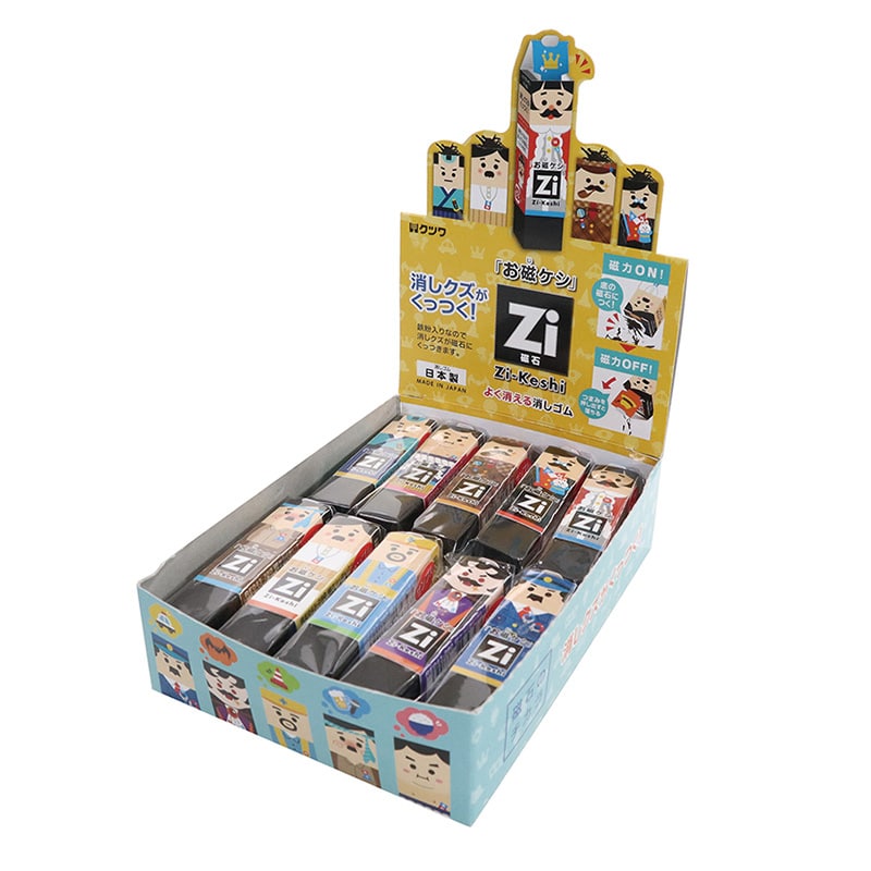 クツワ 磁ケシ RE043 おじケシ 1個(ご注文単位20個)【直送品】