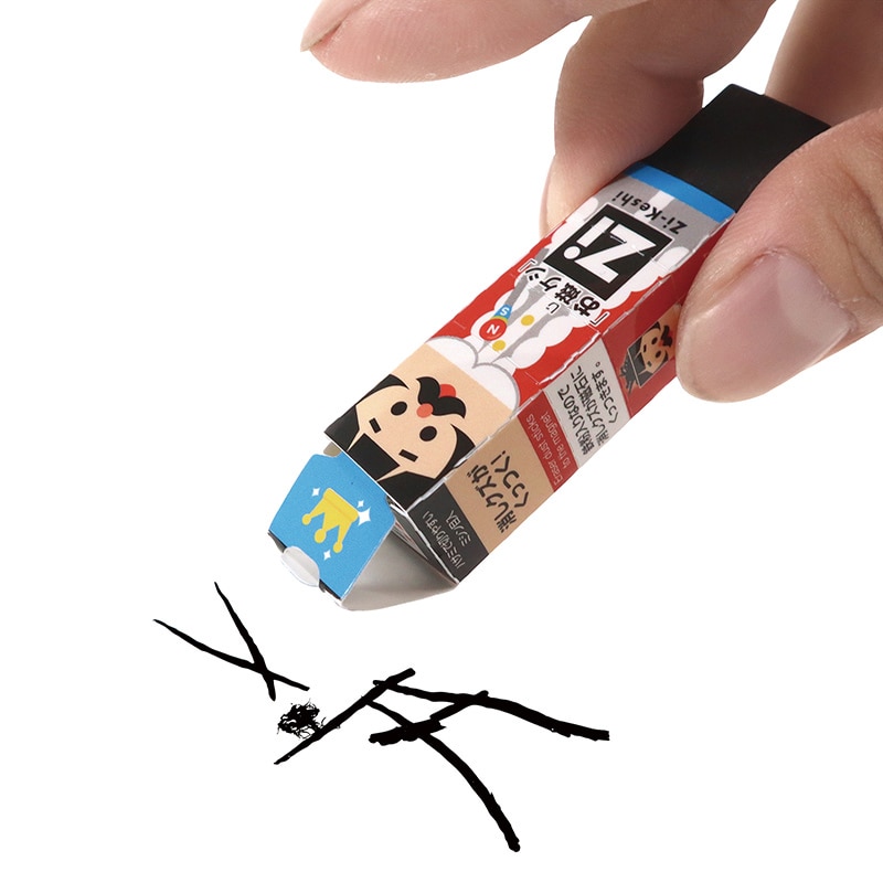 クツワ 磁ケシ　RE043  おじケシ 1個（ご注文単位20個）【直送品】