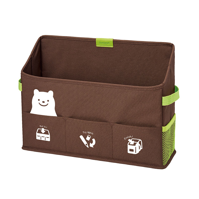 クツワ おうちのみてねスポット　ME213BR  ブラウン 1個（ご注文単位1個）【直送品】