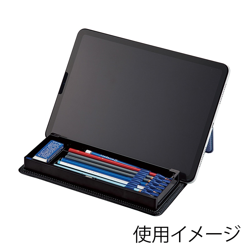 クツワ タツール筆入 SF020BK ブラック 1個(ご注文単位5個)【直送品】