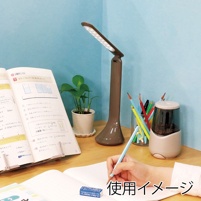 クツワ デスクライト　MT010BR  モカブラウン 1個（ご注文単位1個）【直送品】