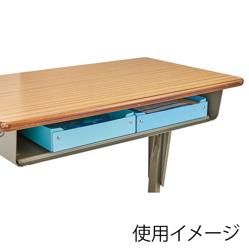 クツワ すべり止め付紙製おどうぐばこ BX011LB ライトブルー 1個(ご注文単位1個)【直送品】