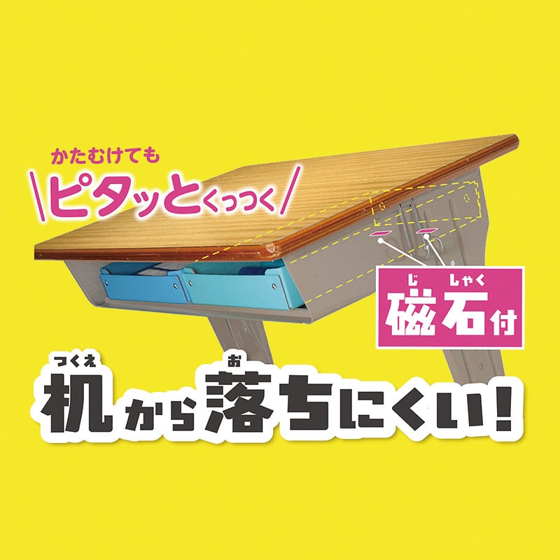クツワ すべり止め付紙製おどうぐばこ BX011LB ライトブルー 1個(ご注文単位1個)【直送品】