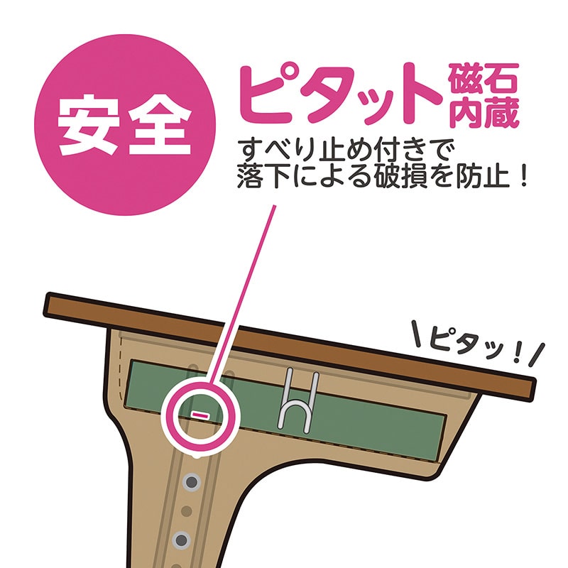 クツワ すべり止め付紙製おどうぐばこ BX011LB ライトブルー 1個(ご注文単位1個)【直送品】