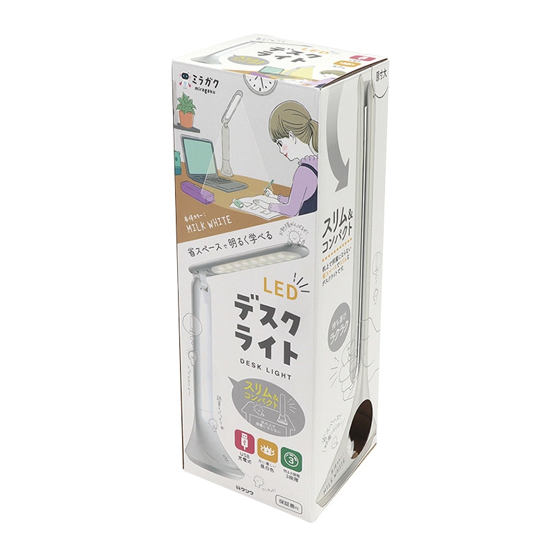 クツワ デスクライト MT010WH ミルクホワイト 1個(ご注文単位1個)【直送品】