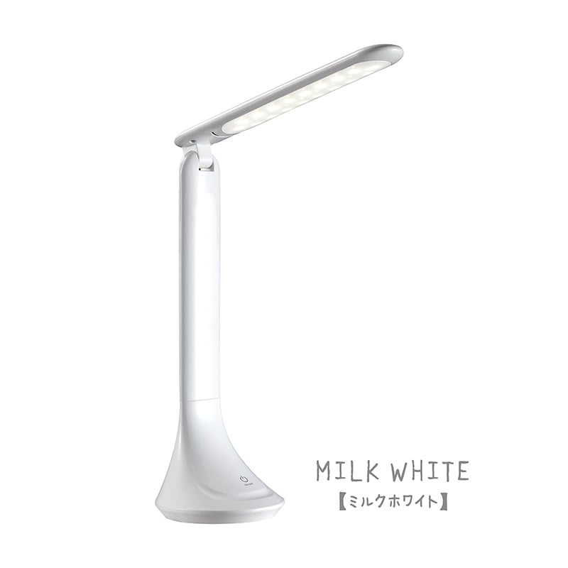 クツワ デスクライト MT010WH ミルクホワイト 1個(ご注文単位1個)【直送品】