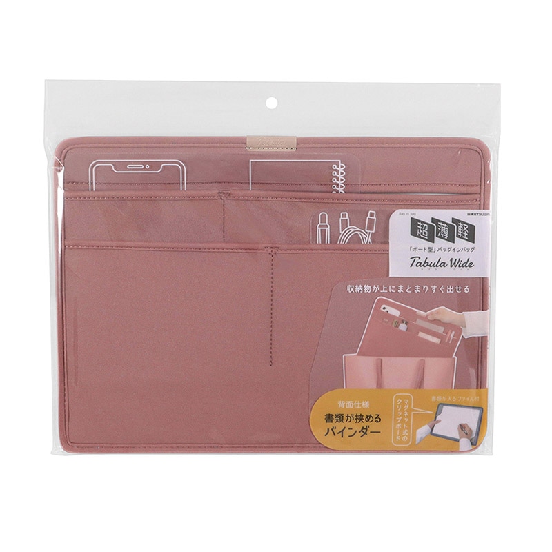 クツワ タブラワイドバインダー　TA004PK  桃 1個（ご注文単位2個）【直送品】