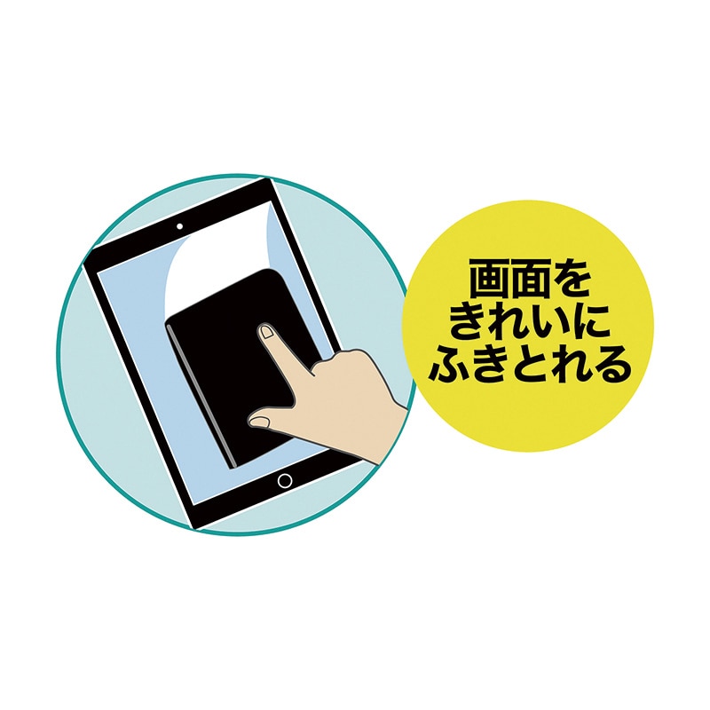 クツワ クリーナークロス　PM376BK  ブラック 1個（ご注文単位5個）【直送品】