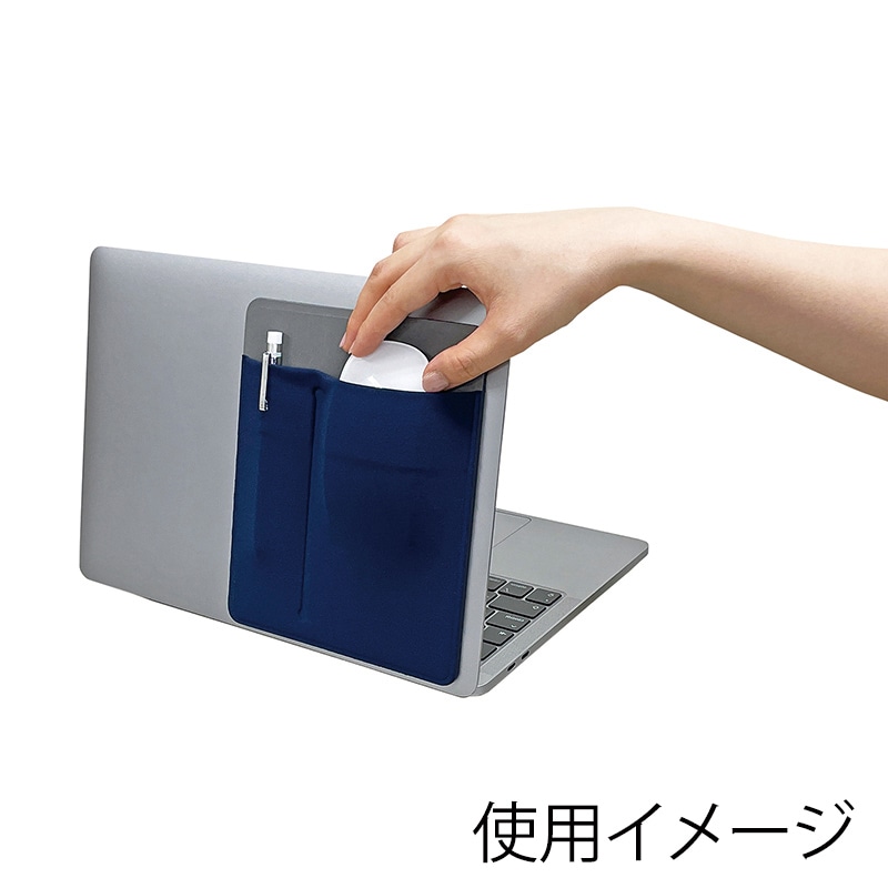 クツワ PCポケット MT016NB ネイビー 1個(ご注文単位5個)【直送品】