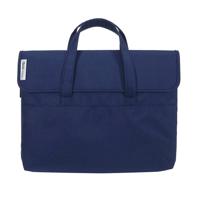 クツワ PC用レッスンバッグ撥水　MT017NB  ネイビー 1個（ご注文単位1個）【直送品】