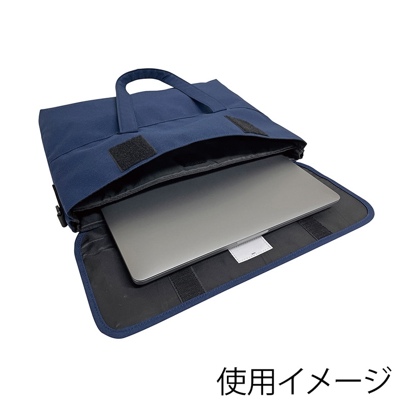 クツワ PC用レッスンバッグ撥水　MT017NB  ネイビー 1個（ご注文単位1個）【直送品】