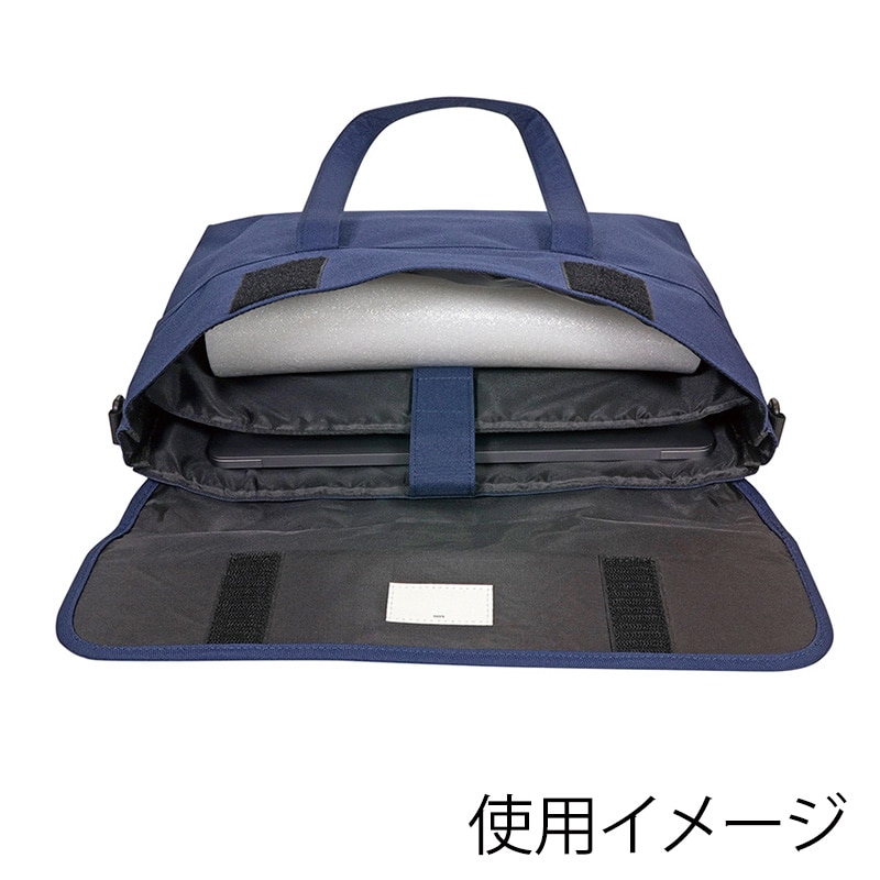 クツワ PC用レッスンバッグ撥水　MT017NB  ネイビー 1個（ご注文単位1個）【直送品】