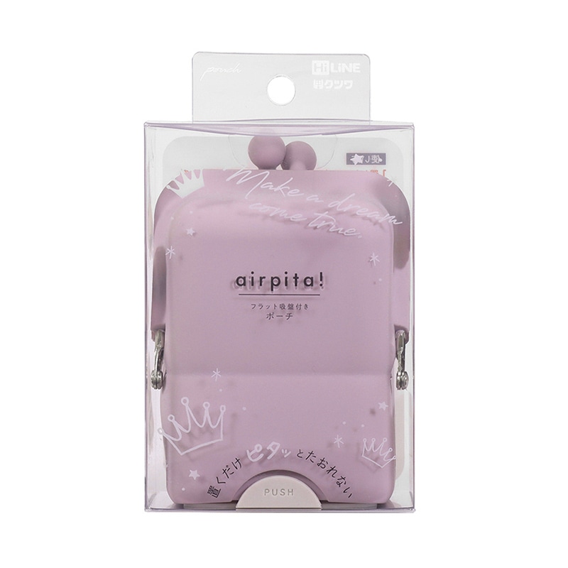 クツワ エアピタポーチ　AK058PU  パープル 1個（ご注文単位3個）【直送品】
