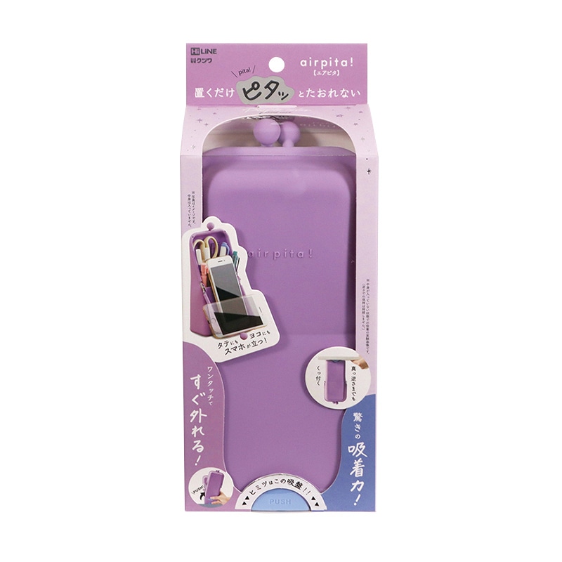 クツワ エアピタ　AK062PU  パープル 1個（ご注文単位3個）【直送品】