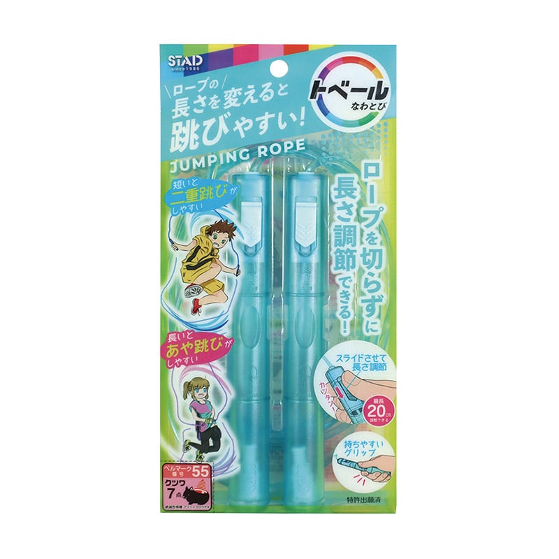 クツワ トベールなわとび　NT016MT  ミント 1個（ご注文単位5個）【直送品】