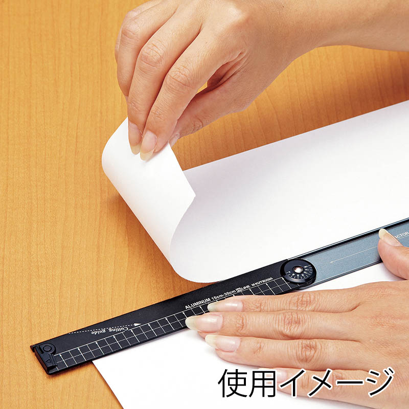 クツワ 折りたたみアルミ定規 XS05BK ブラック 1個(ご注文単位5個)【直送品】