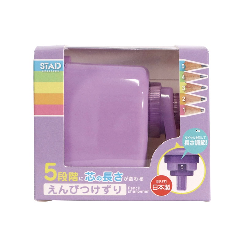 クツワ ミニ卓上鉛筆削り　RS040PU  パープル 1個（ご注文単位4個）【直送品】