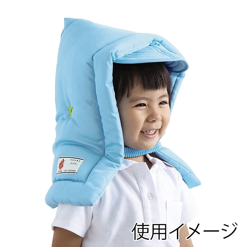 クツワ 子供用防災ずきん KZ010BL ブルー 1個(ご注文単位2個)【直送品】