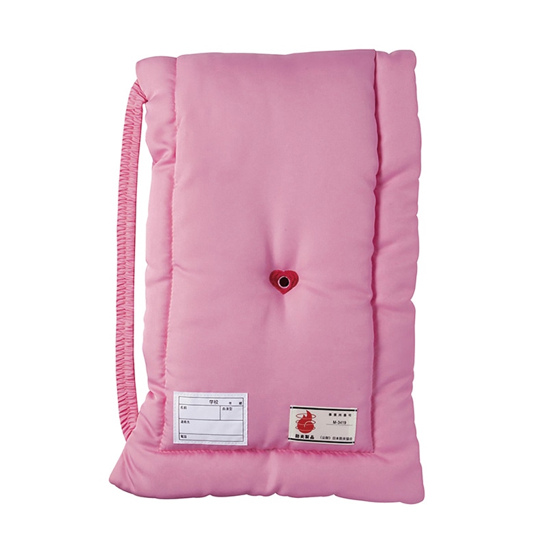 クツワ 子供用防災ずきん KZ010PK ピンク 1個(ご注文単位2個)【直送品】